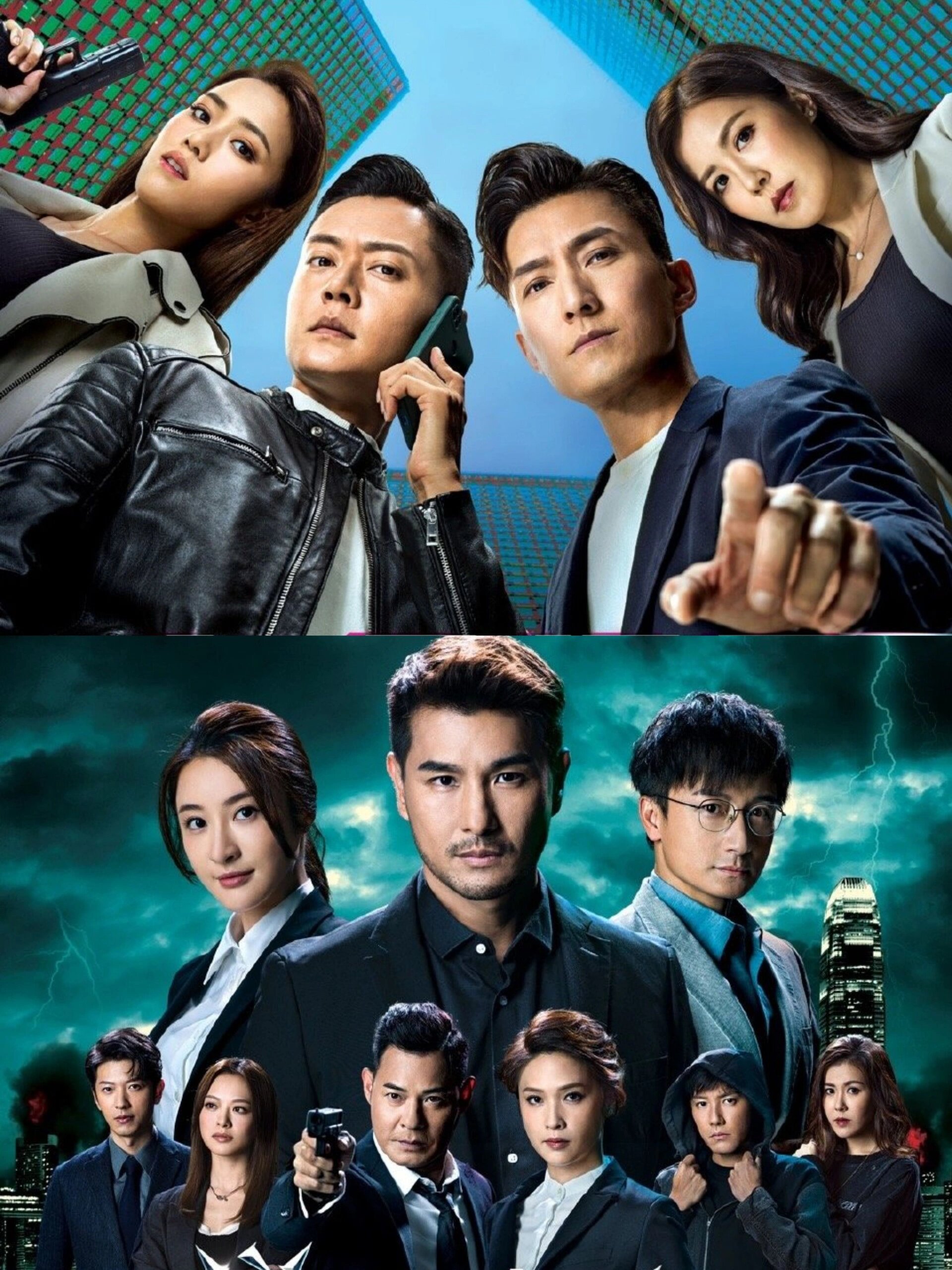 香港最新电视剧